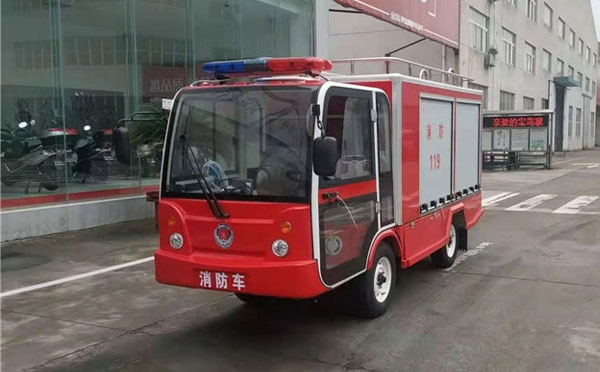 兴海微型消防车